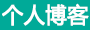 兖州市新闻网
